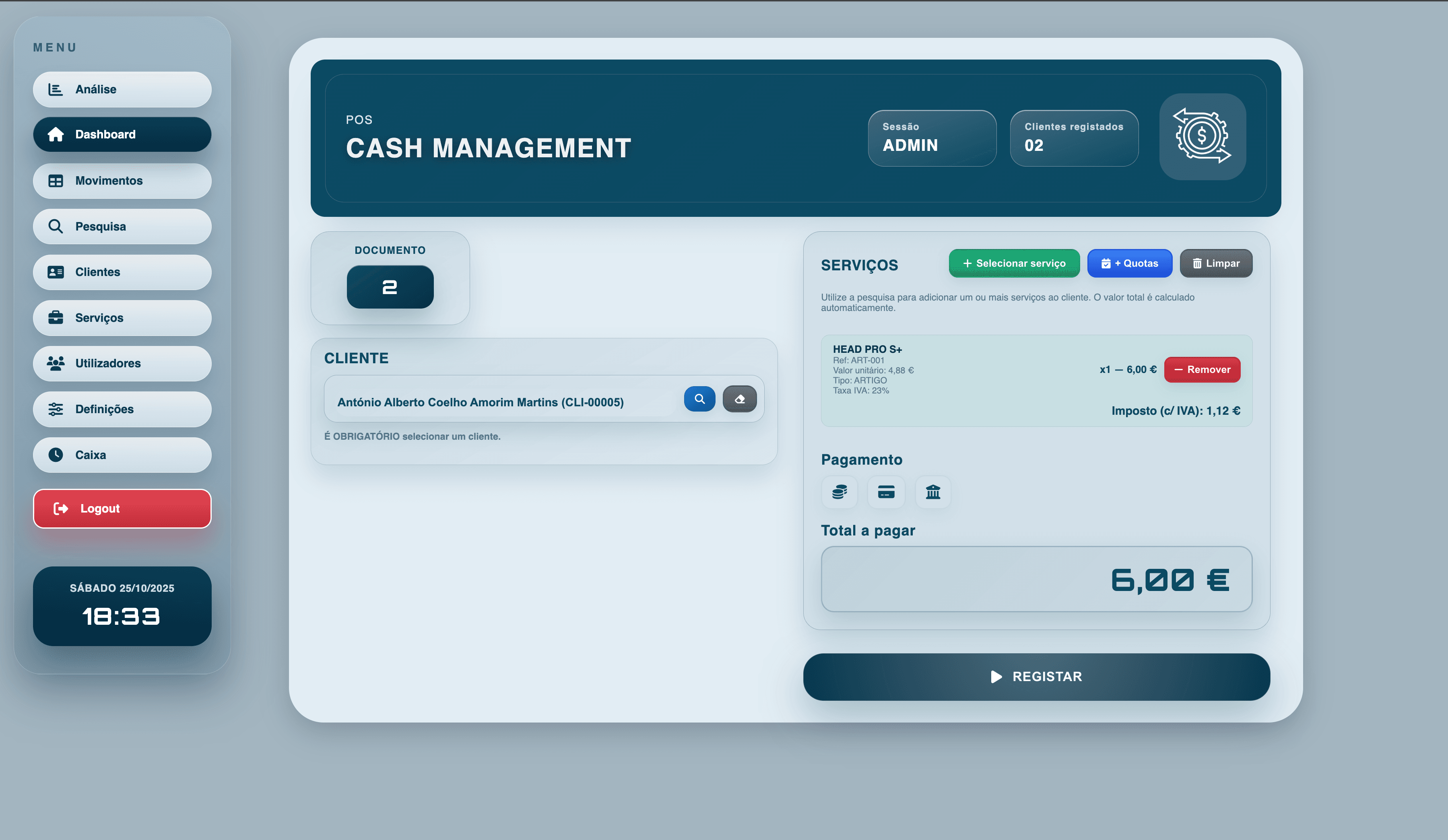 POS Cash application dashboard screenshot